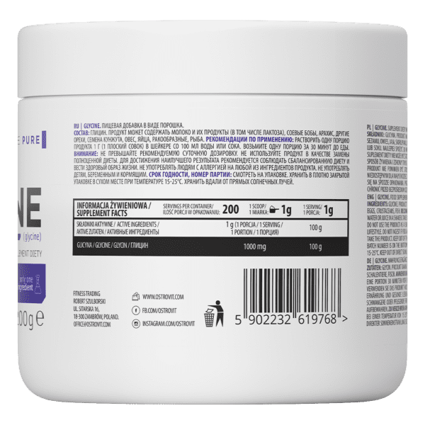 "Glycine 1000mg" Glicinas Amino Rūgštis 'Ostrovit Pharma' (200g/200porc) - Image 3